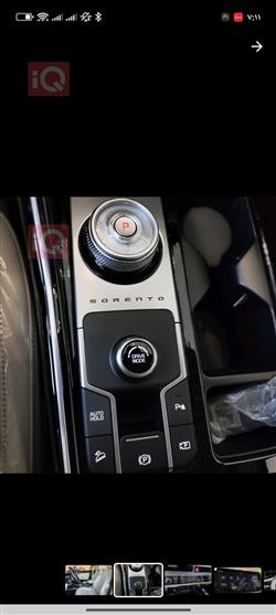 کیا سۆرینتۆ